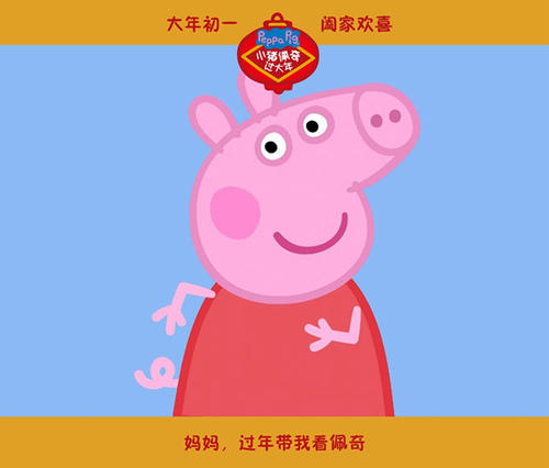 房产证如何换不动产证