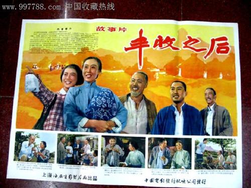 高中会考几科过能拿到毕业证